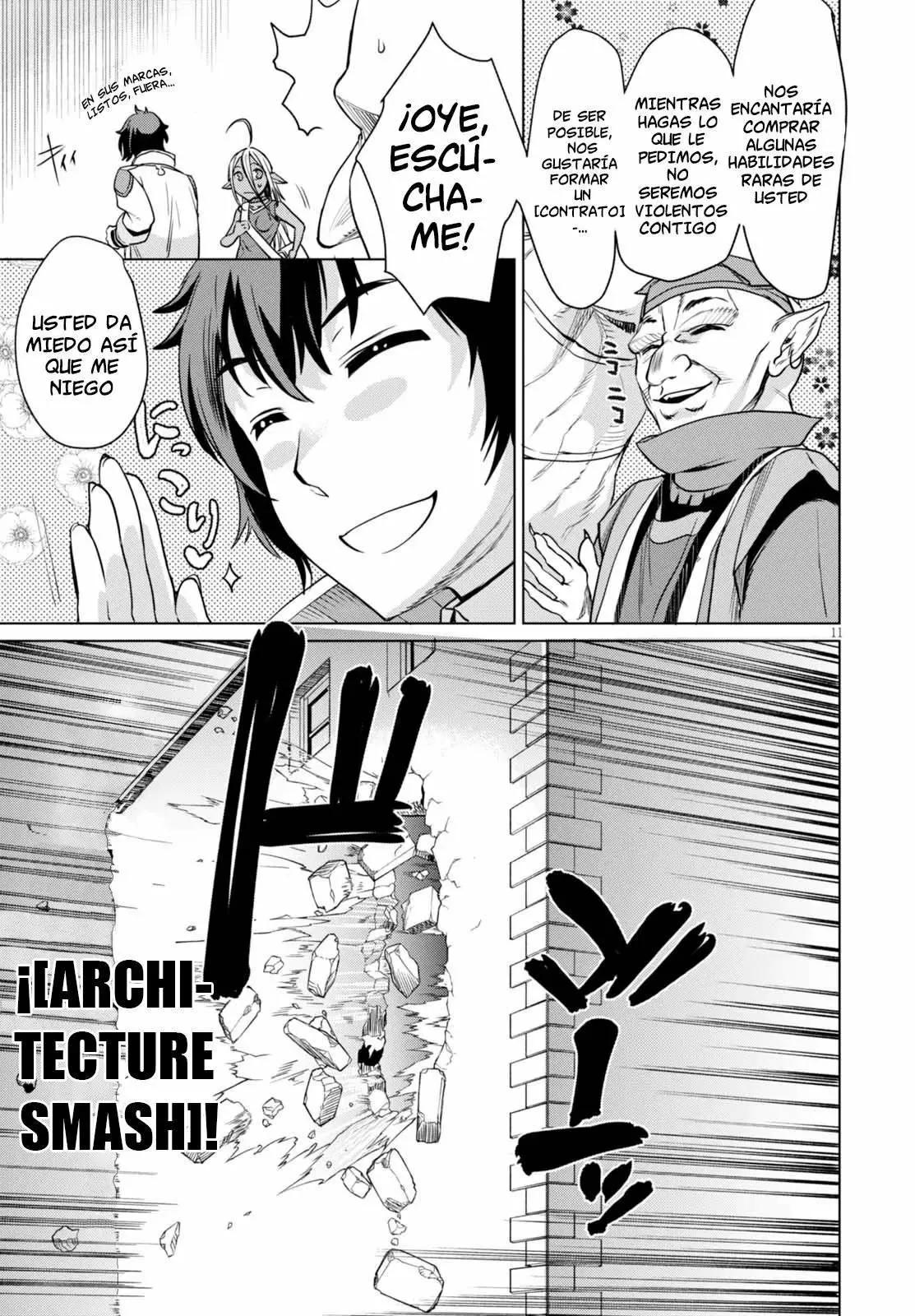 Isekai de Skill wo Kaitai Shitara Cheat na Yome ga Zoushoku Shimashita: Gainen Kousa no Structure Vol. 1 Ch. 3 第12页