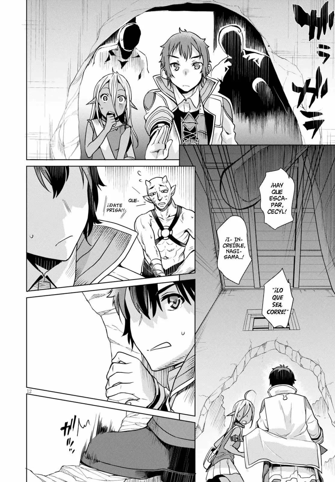 Isekai de Skill wo Kaitai Shitara Cheat na Yome ga Zoushoku Shimashita: Gainen Kousa no Structure Vol. 1 Ch. 3 第13页