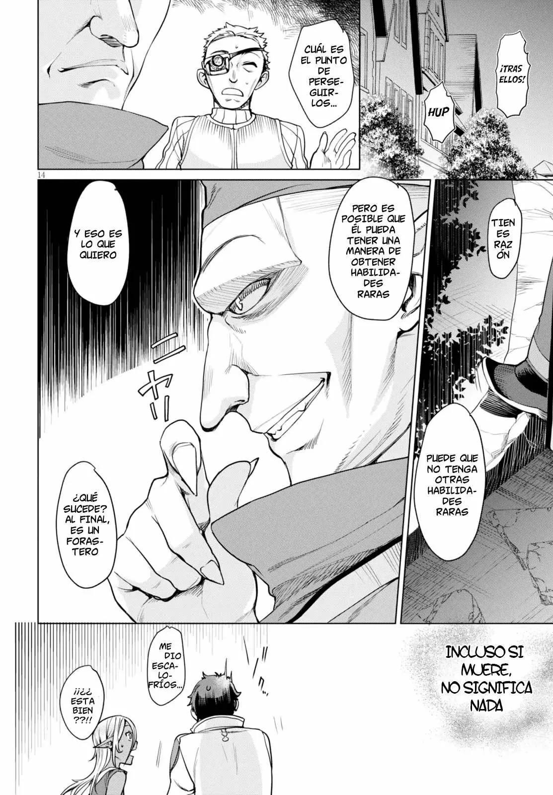 Isekai de Skill wo Kaitai Shitara Cheat na Yome ga Zoushoku Shimashita: Gainen Kousa no Structure Vol. 1 Ch. 3 第15页