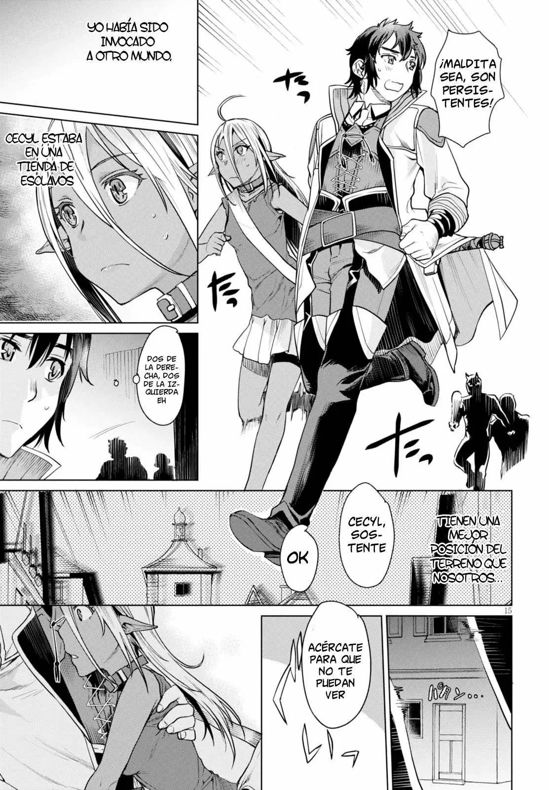 Isekai de Skill wo Kaitai Shitara Cheat na Yome ga Zoushoku Shimashita: Gainen Kousa no Structure Vol. 1 Ch. 3 第16页