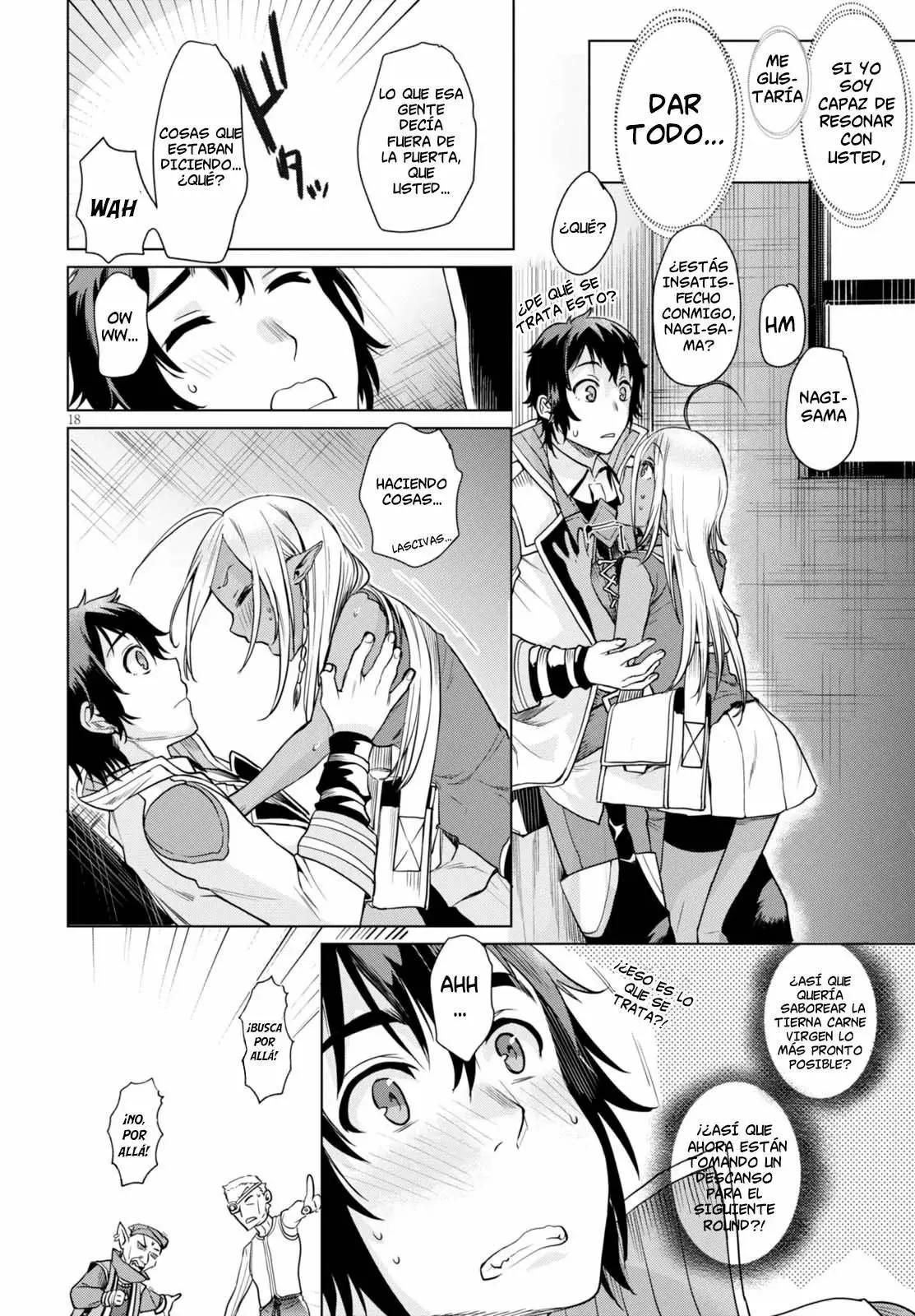 Isekai de Skill wo Kaitai Shitara Cheat na Yome ga Zoushoku Shimashita: Gainen Kousa no Structure Vol. 1 Ch. 3 第19页