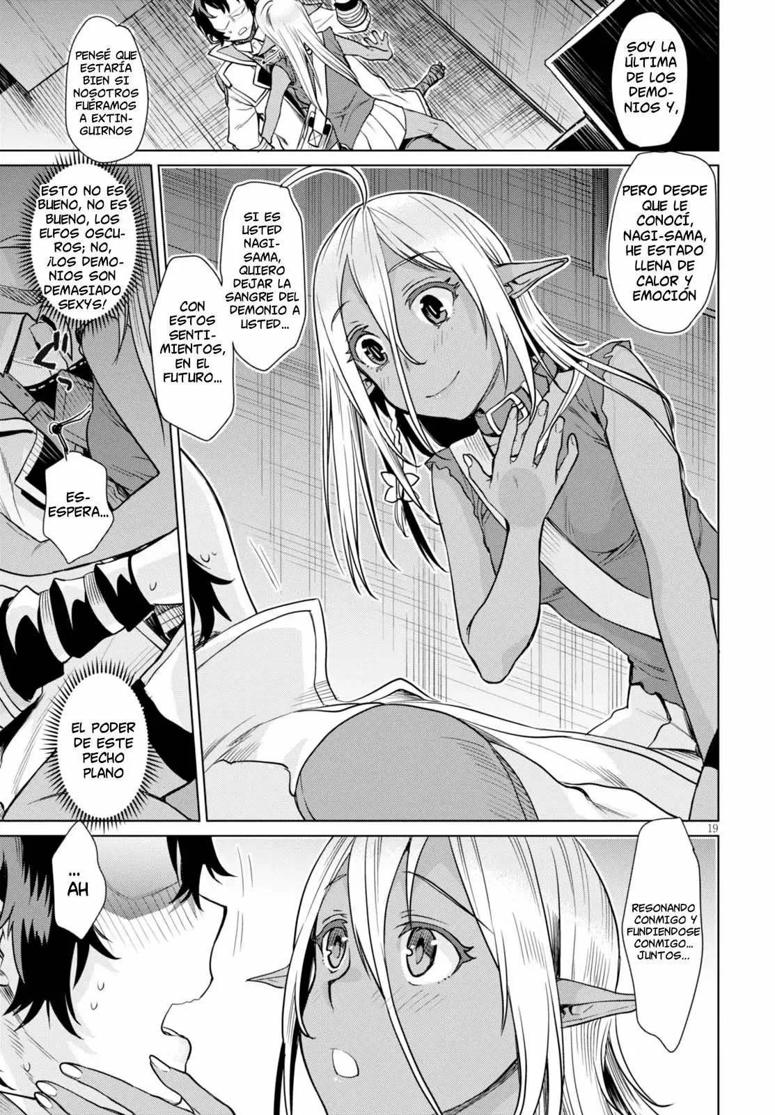 Isekai de Skill wo Kaitai Shitara Cheat na Yome ga Zoushoku Shimashita: Gainen Kousa no Structure Vol. 1 Ch. 3 第20页