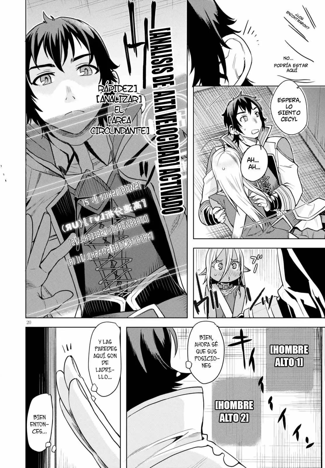 Isekai de Skill wo Kaitai Shitara Cheat na Yome ga Zoushoku Shimashita: Gainen Kousa no Structure Vol. 1 Ch. 3 第21页