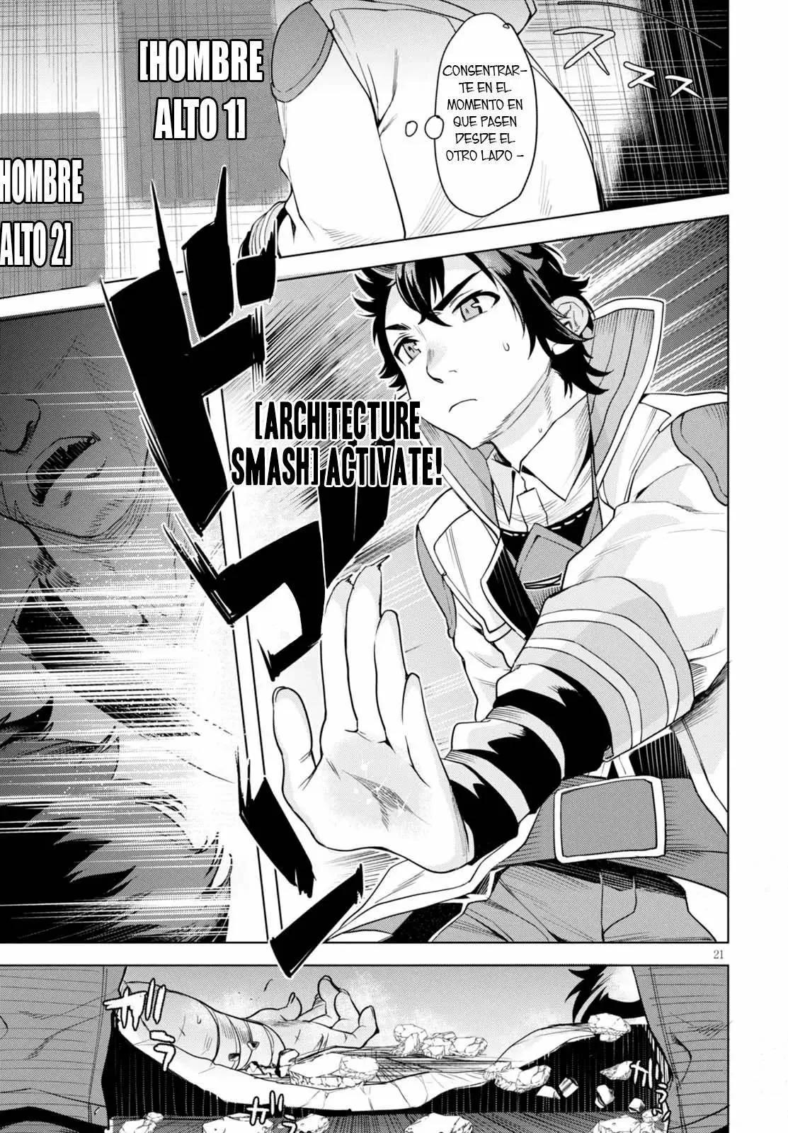 Isekai de Skill wo Kaitai Shitara Cheat na Yome ga Zoushoku Shimashita: Gainen Kousa no Structure Vol. 1 Ch. 3 第22页