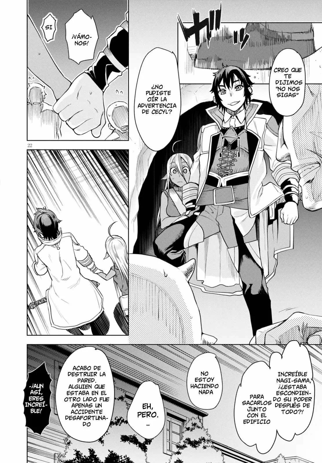 Isekai de Skill wo Kaitai Shitara Cheat na Yome ga Zoushoku Shimashita: Gainen Kousa no Structure Vol. 1 Ch. 3 第23页