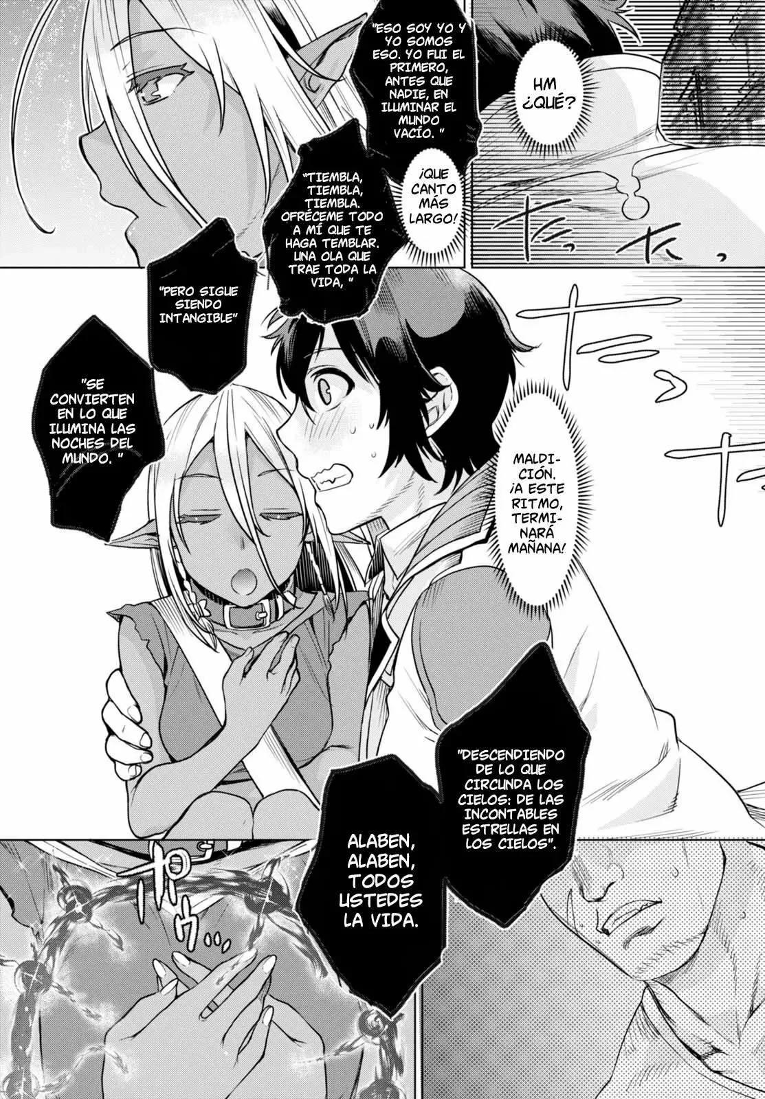 Isekai de Skill wo Kaitai Shitara Cheat na Yome ga Zoushoku Shimashita: Gainen Kousa no Structure Vol. 1 Ch. 3 第26页