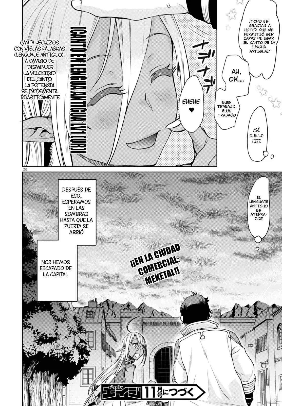 Isekai de Skill wo Kaitai Shitara Cheat na Yome ga Zoushoku Shimashita: Gainen Kousa no Structure Vol. 1 Ch. 3 第29页