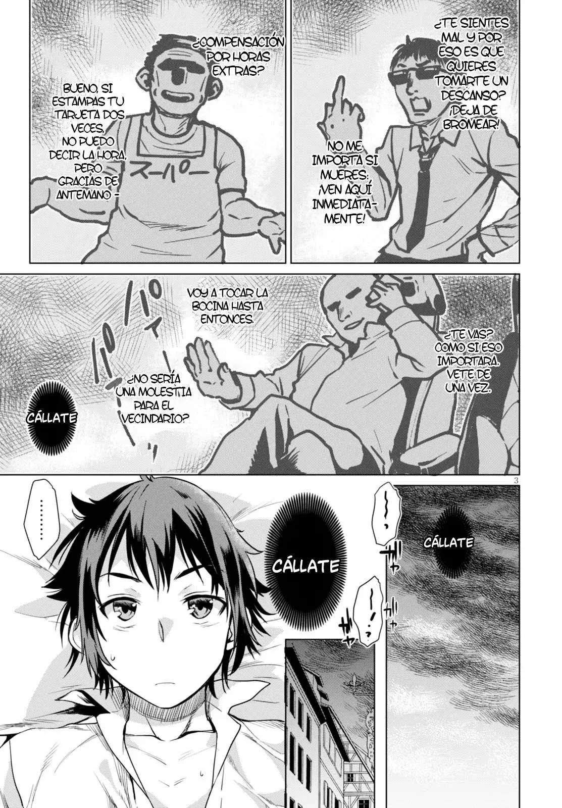 Isekai de Skill wo Kaitai Shitara Cheat na Yome ga Zoushoku Shimashita: Gainen Kousa no Structure Vol. 1 Ch. 3 第4页