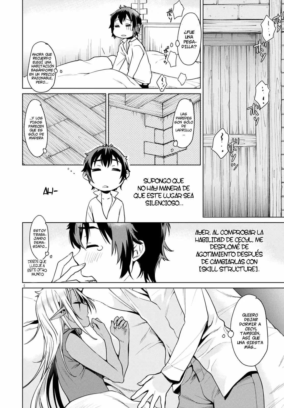 Isekai de Skill wo Kaitai Shitara Cheat na Yome ga Zoushoku Shimashita: Gainen Kousa no Structure Vol. 1 Ch. 3 第5页
