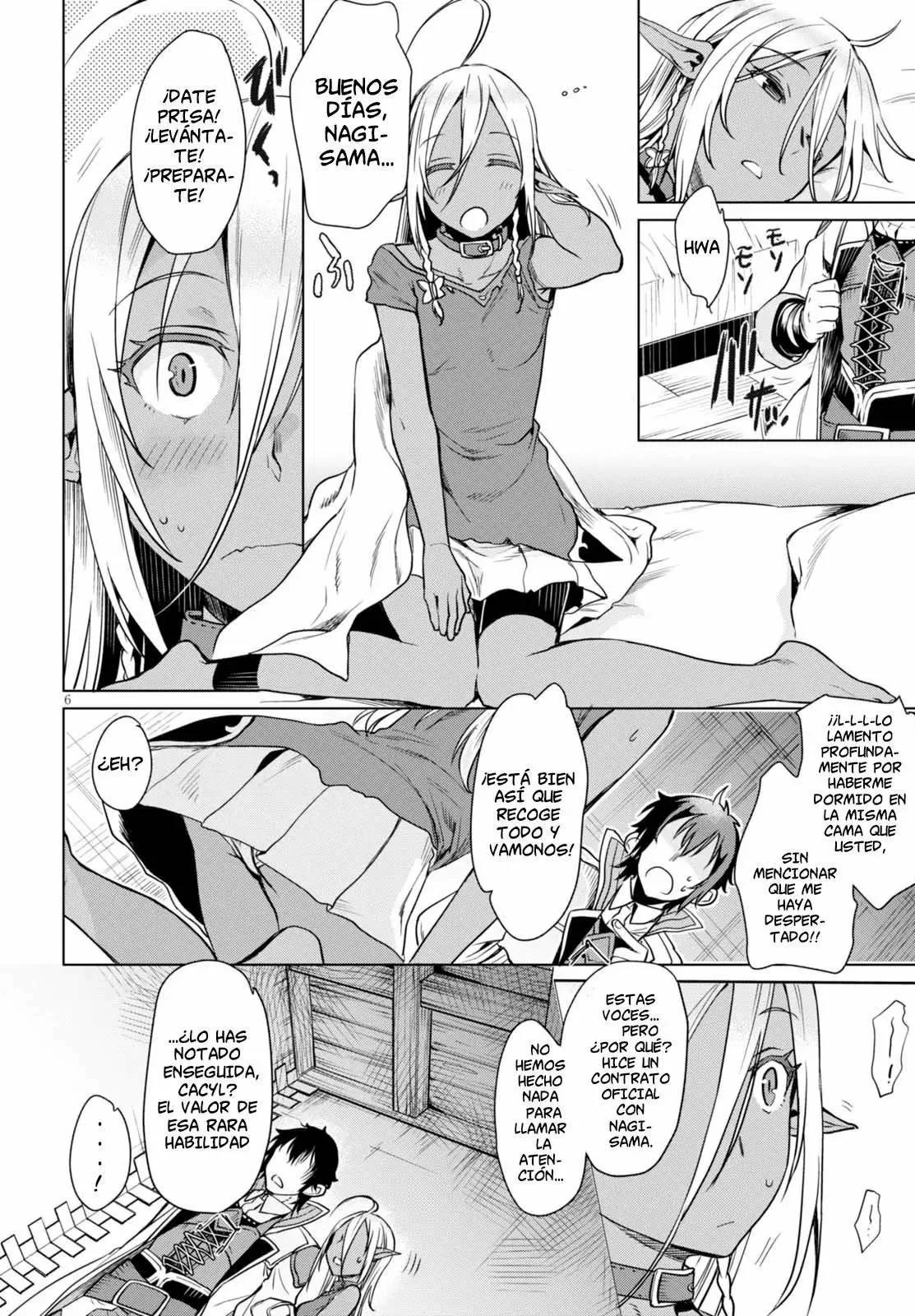 Isekai de Skill wo Kaitai Shitara Cheat na Yome ga Zoushoku Shimashita: Gainen Kousa no Structure Vol. 1 Ch. 3 第7页