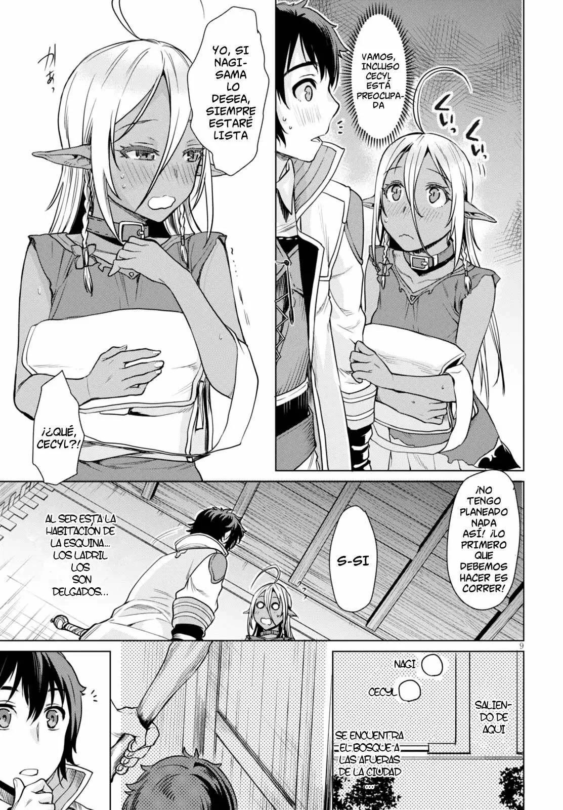 Isekai de Skill wo Kaitai Shitara Cheat na Yome ga Zoushoku Shimashita: Gainen Kousa no Structure Vol. 1 Ch. 3 第10页