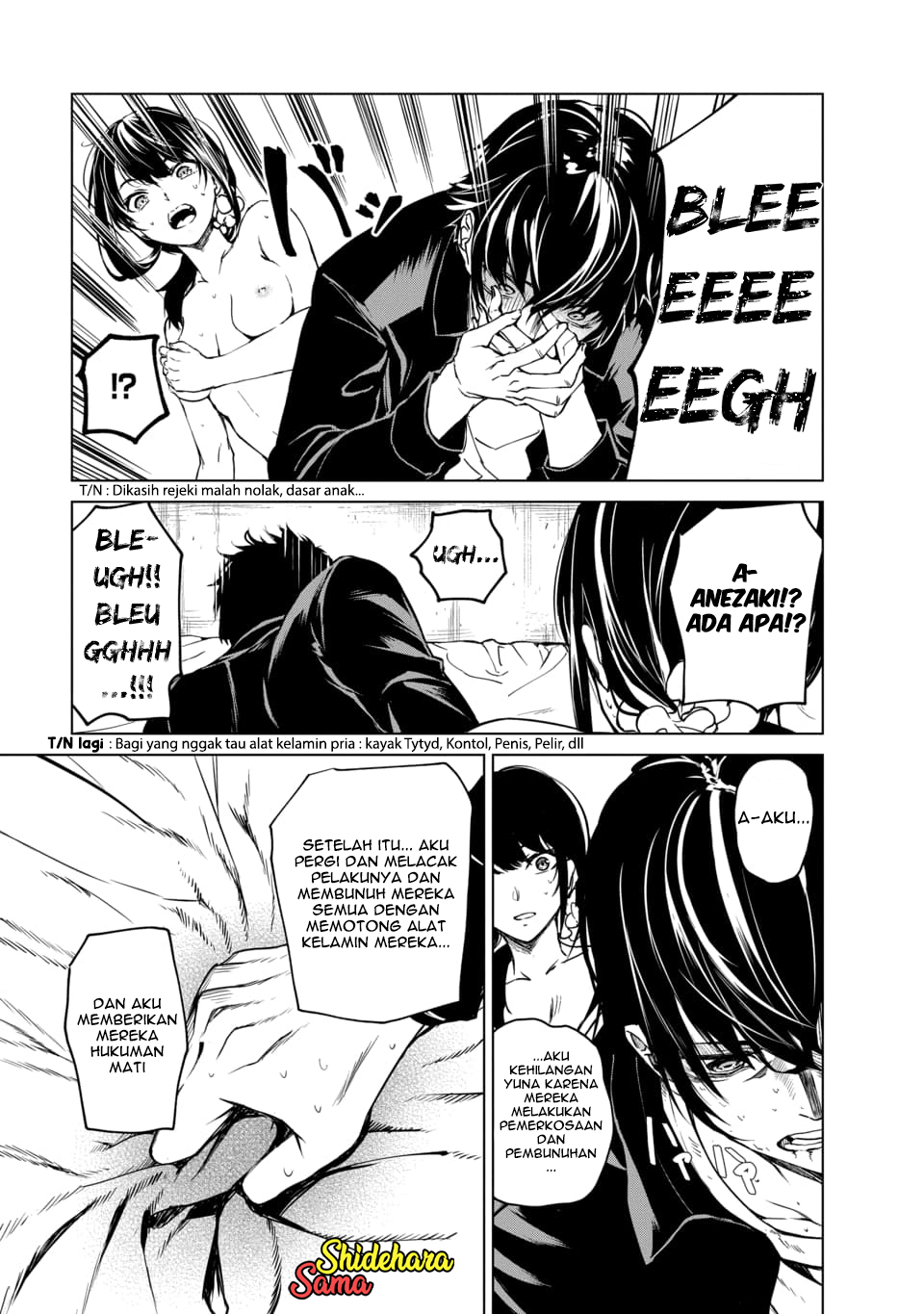 Castration: Rebirth Vol. 1 Ch. 2.4 第2页
