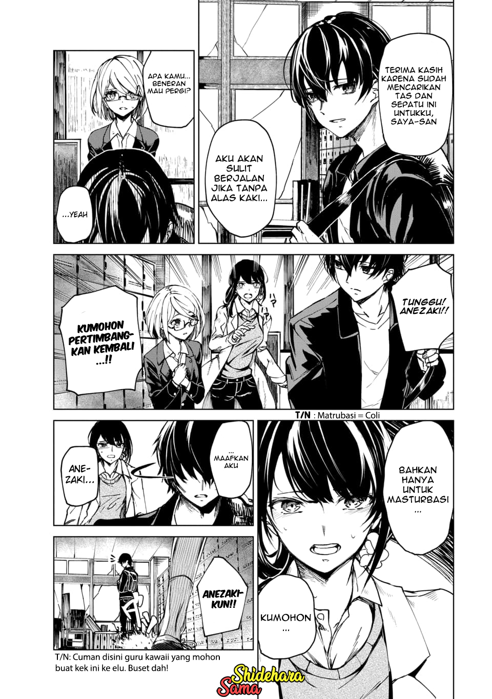 Castration: Rebirth Vol. 1 Ch. 2.4 第5页