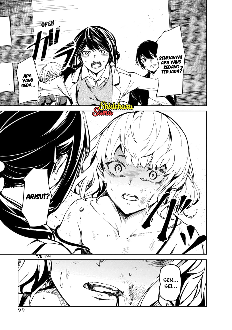 Castration: Rebirth Vol. 1 Ch. 2.4 第8页