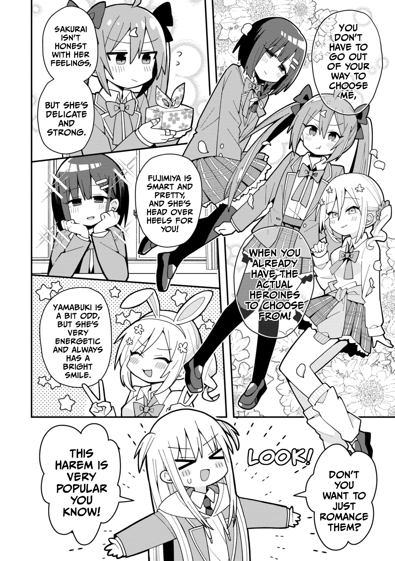 Misaki-kun wa Kouryaku Chara Janai This World Is Not Bugged 第13页