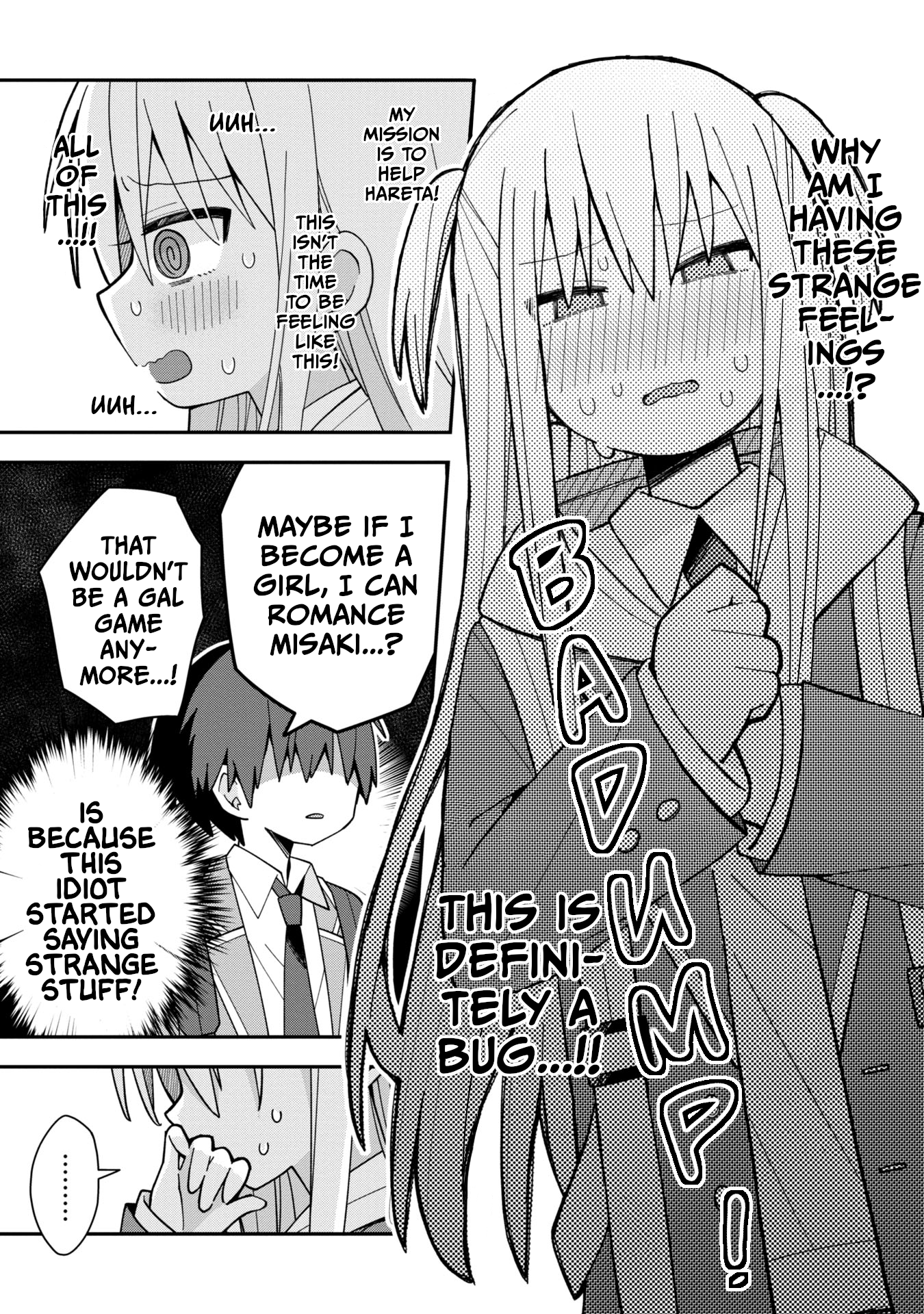 Misaki-kun wa Kouryaku Chara Janai This World Is Not Bugged 第20页