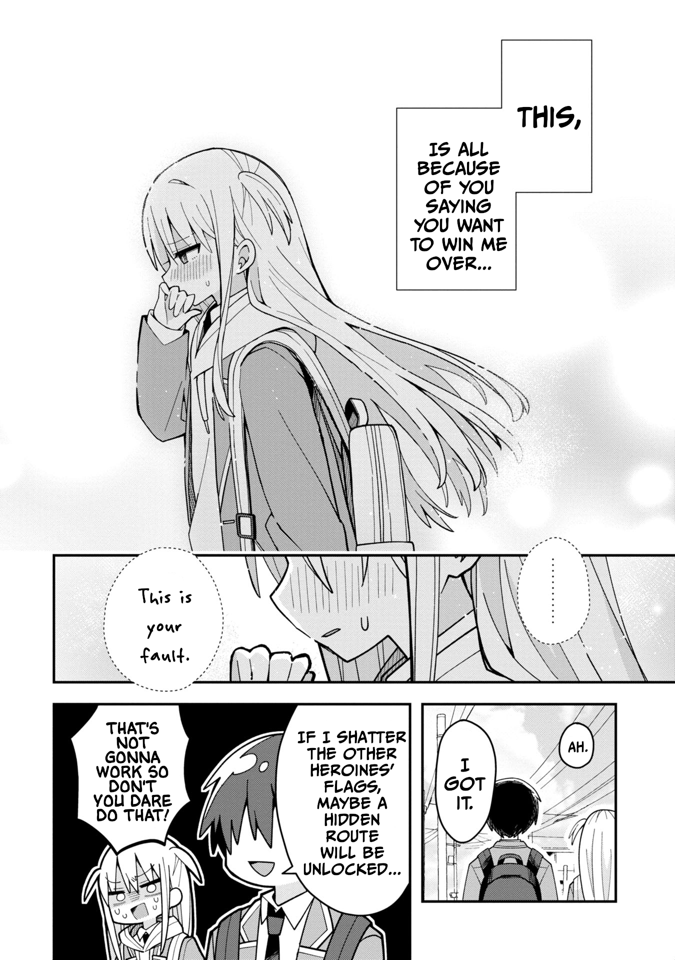 Misaki-kun wa Kouryaku Chara Janai This World Is Not Bugged 第21页