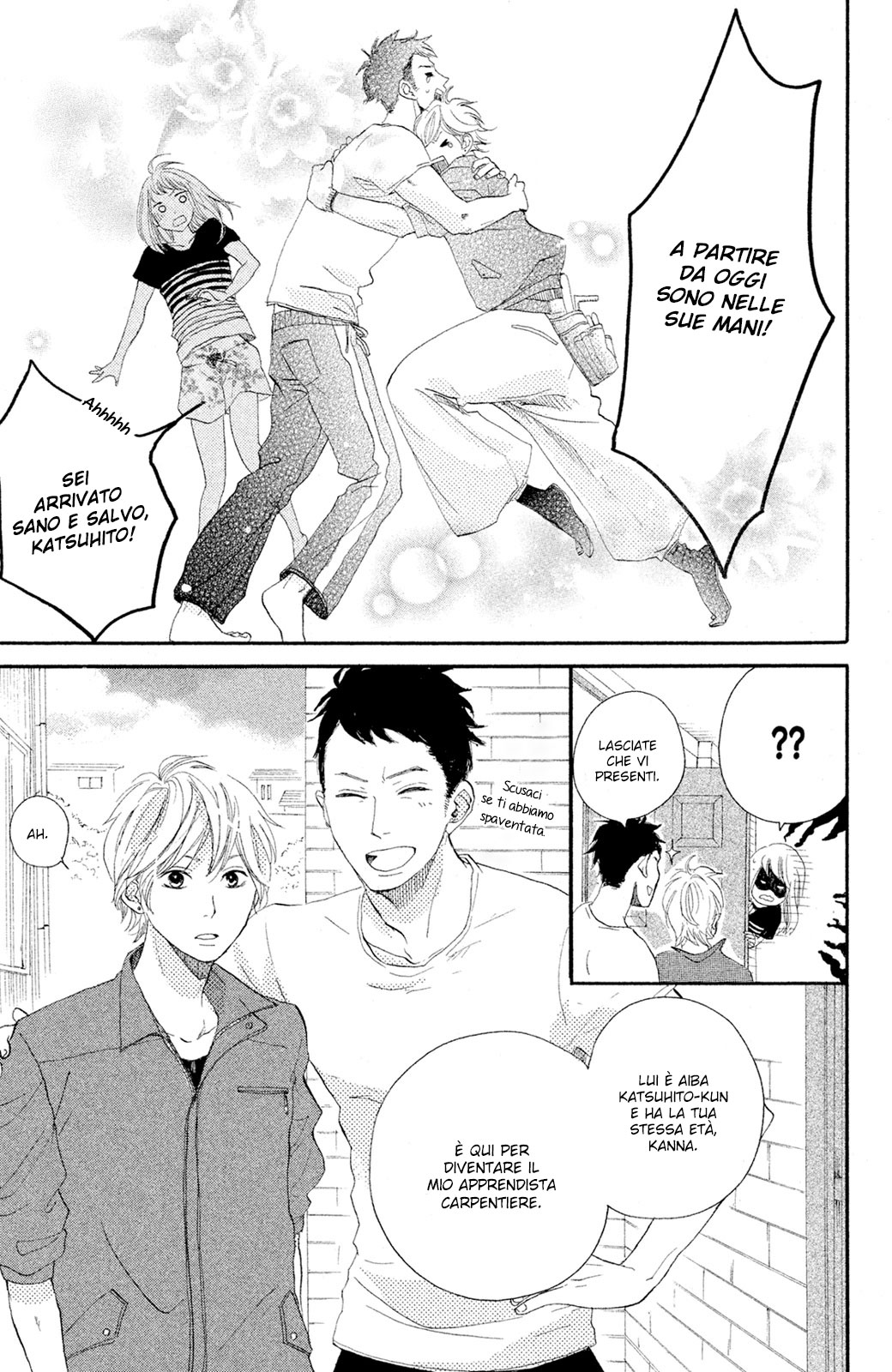 Kanna to Decchi L'apprendista ragazzo-martello 第13页