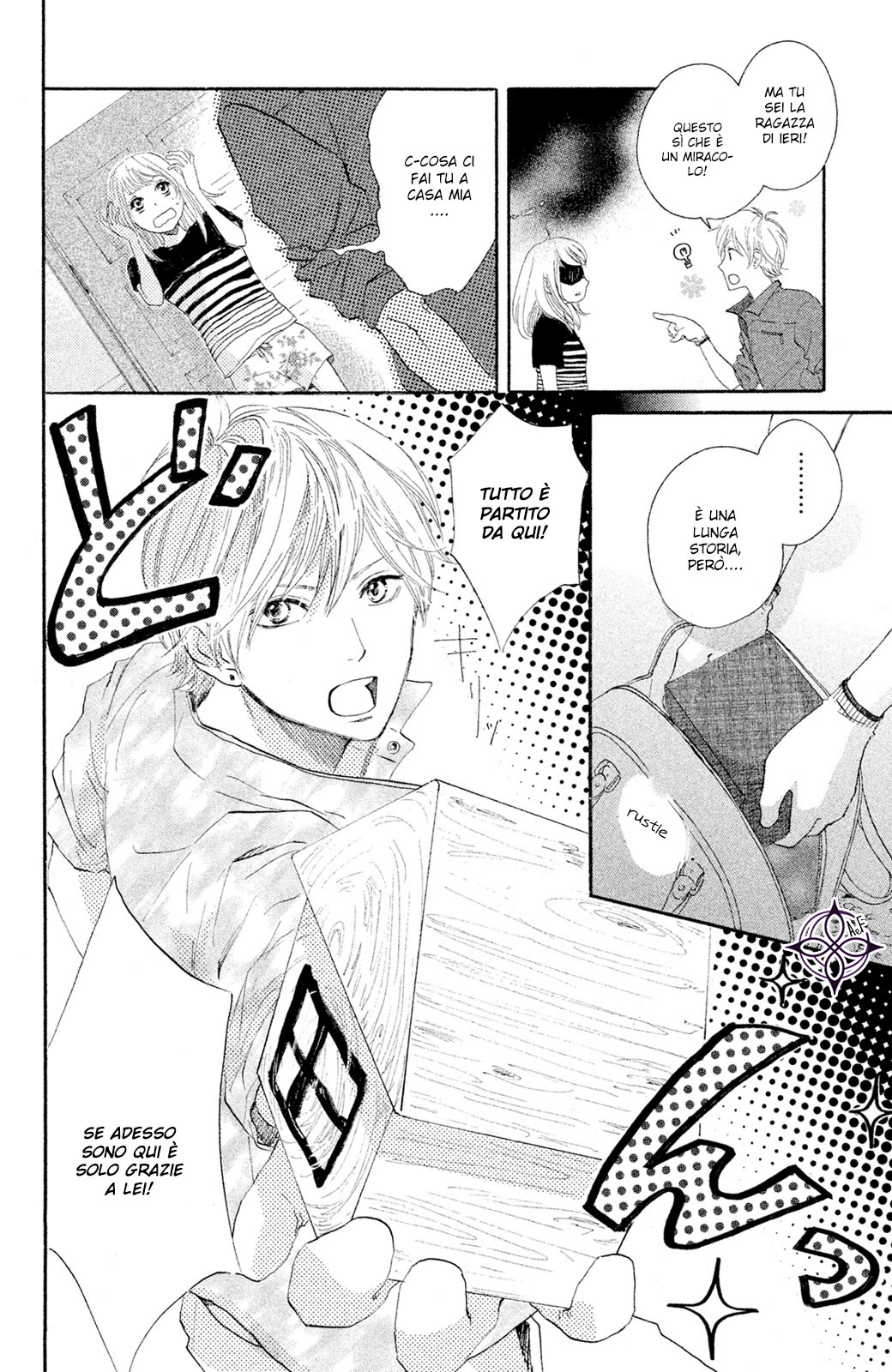 Kanna to Decchi L'apprendista ragazzo-martello 第14页
