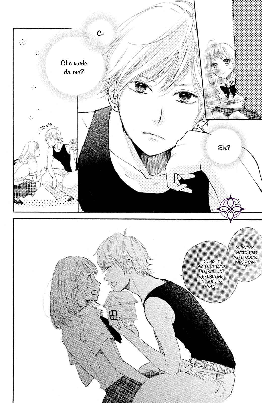 Kanna to Decchi L'apprendista ragazzo-martello 第18页