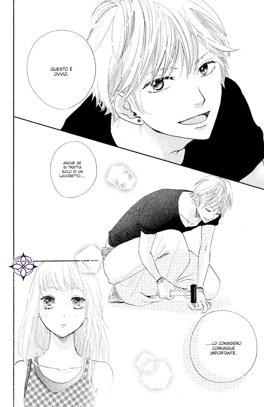 Kanna to Decchi L'apprendista ragazzo-martello 第48页
