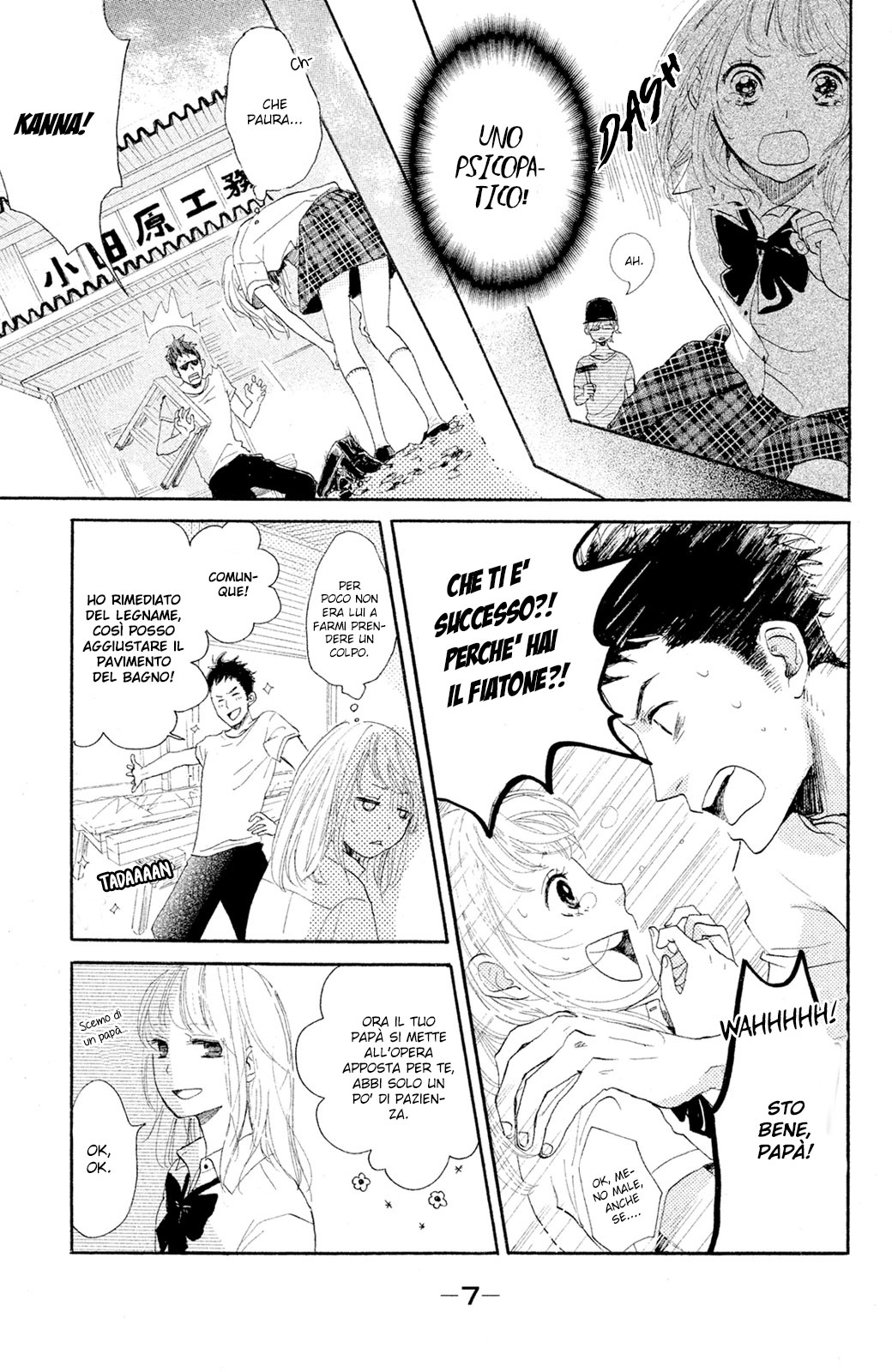 Kanna to Decchi L'apprendista ragazzo-martello 第9页