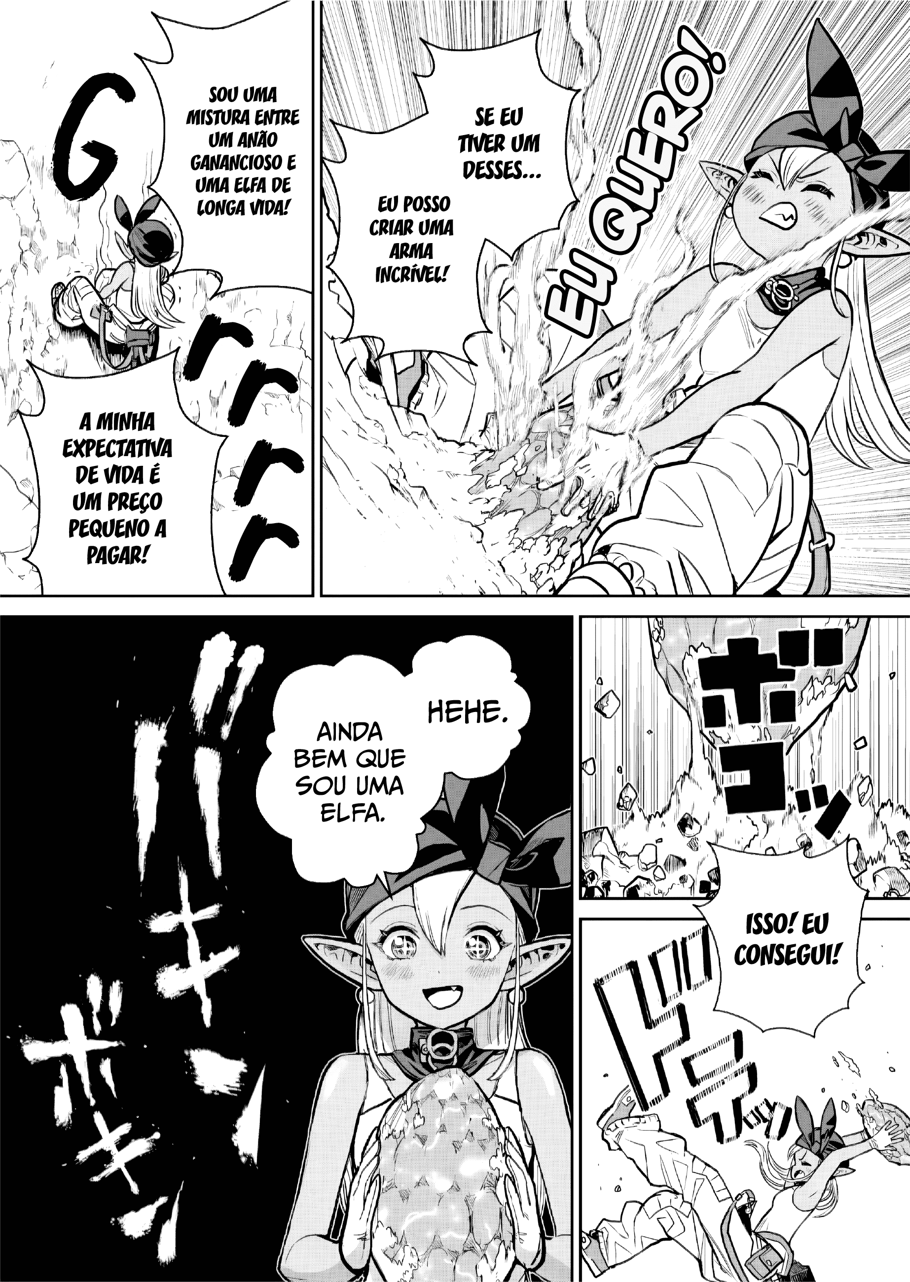 Abandoned: Tsuyosugite Buki ga Kowareru Yuusha to Buki Shokunin no Elf Desnecessário 第23页