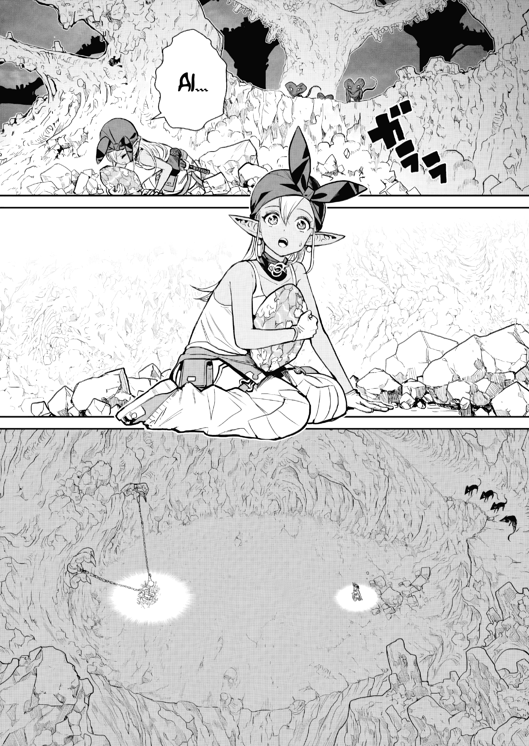 Abandoned: Tsuyosugite Buki ga Kowareru Yuusha to Buki Shokunin no Elf Desnecessário 第27页