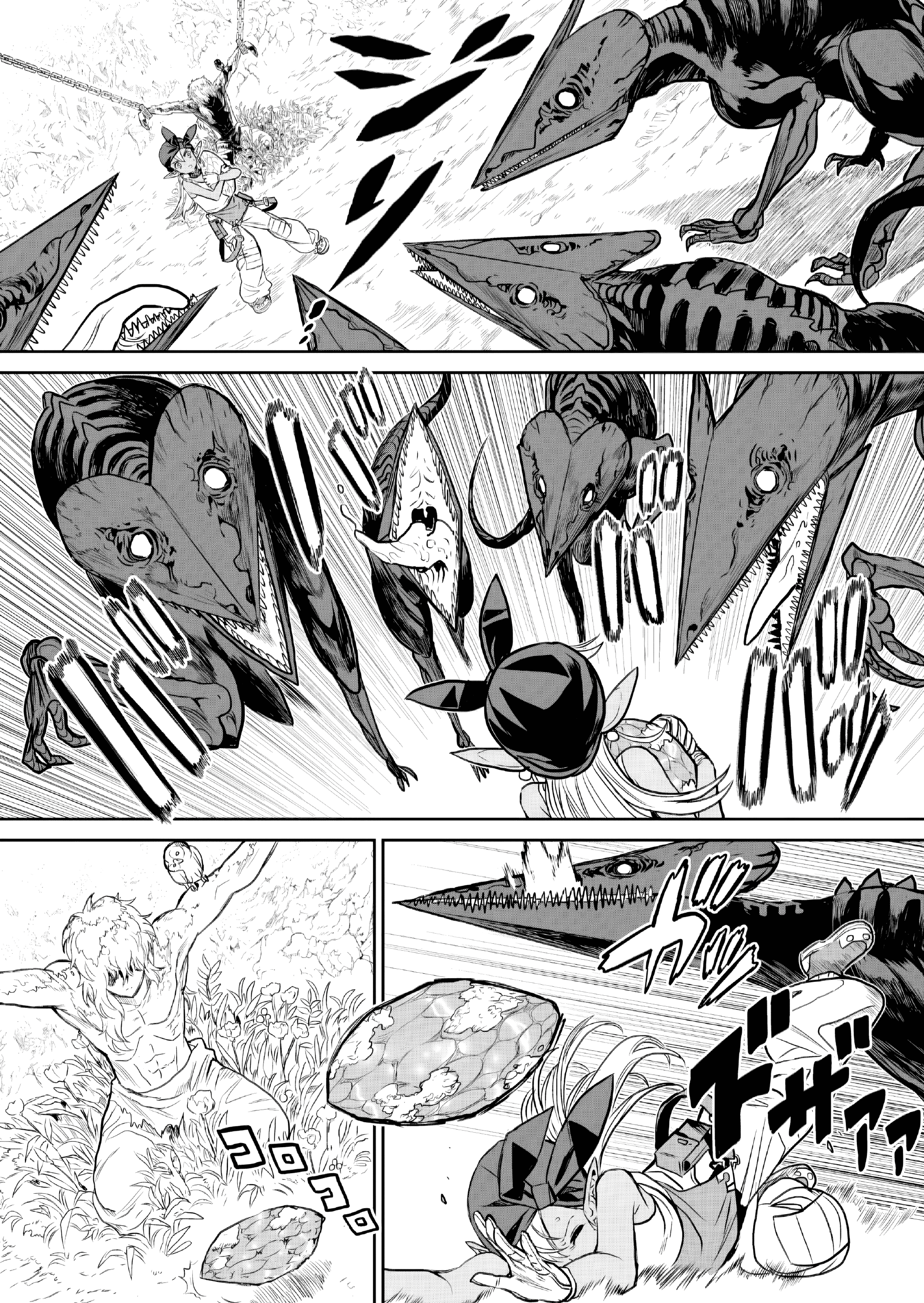 Abandoned: Tsuyosugite Buki ga Kowareru Yuusha to Buki Shokunin no Elf Desnecessário 第30页