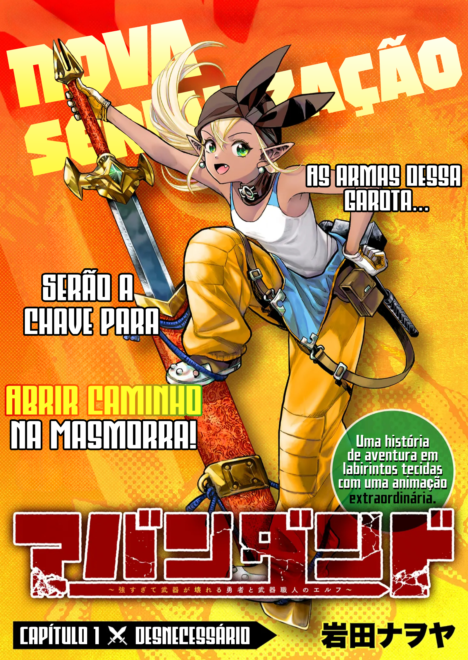 Abandoned: Tsuyosugite Buki ga Kowareru Yuusha to Buki Shokunin no Elf Desnecessário 第4页