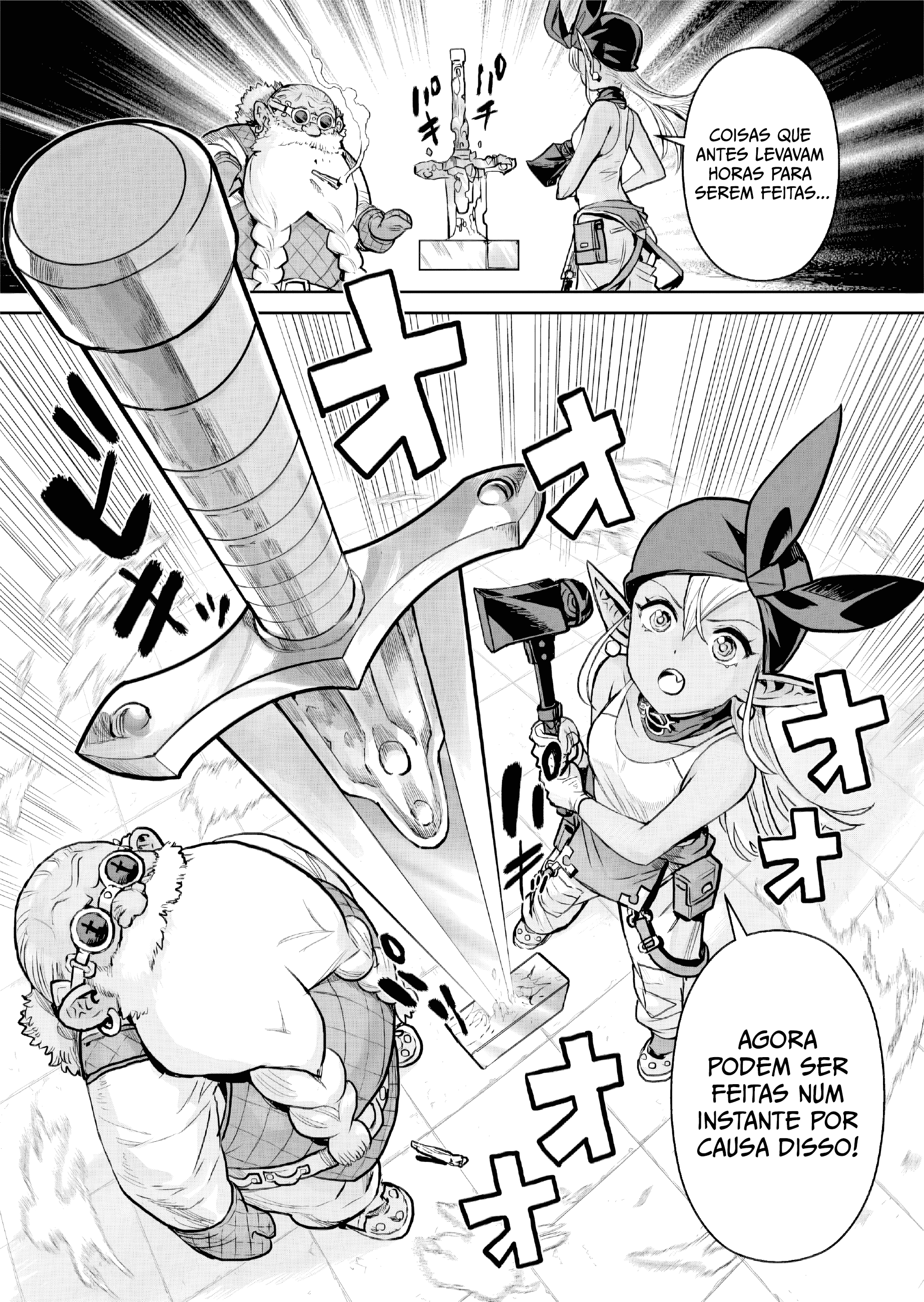 Abandoned: Tsuyosugite Buki ga Kowareru Yuusha to Buki Shokunin no Elf Desnecessário 第7页