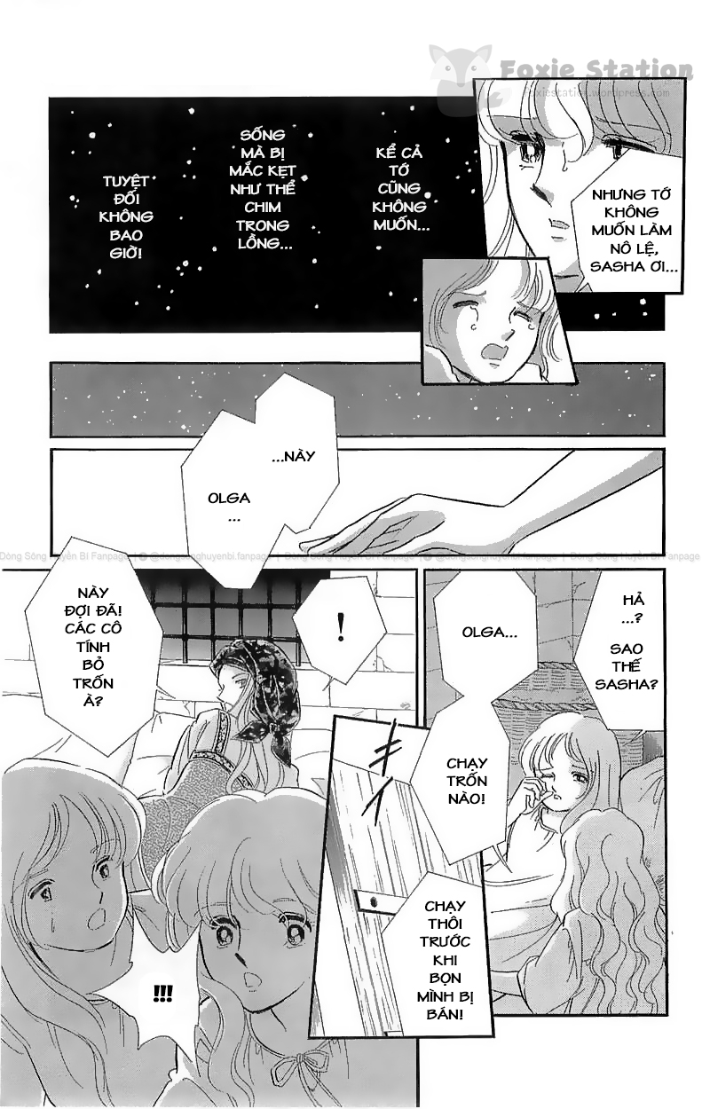 Drops of Dreams, the Golden Birdcage Ch. 1  - Vol 1 第20页