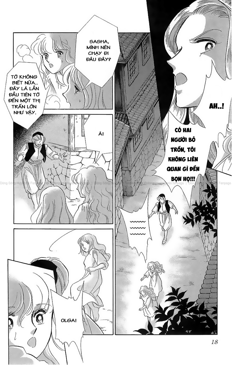 Drops of Dreams, the Golden Birdcage Ch. 1  - Vol 1 第21页