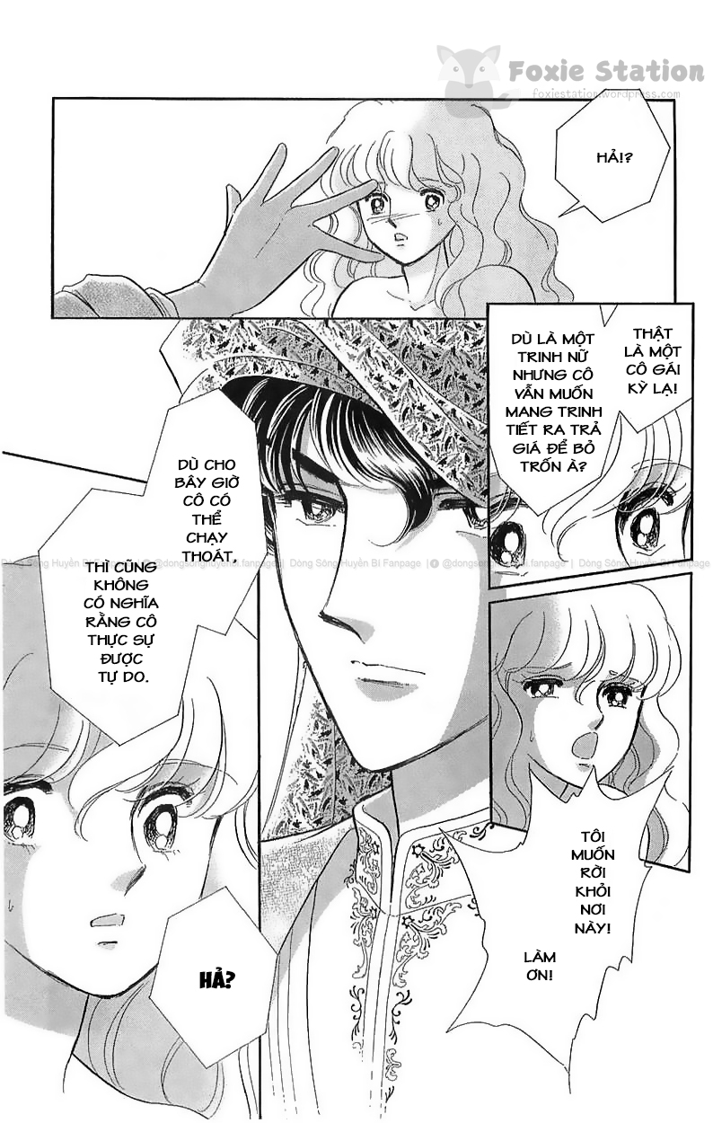 Drops of Dreams, the Golden Birdcage Ch. 1  - Vol 1 第29页
