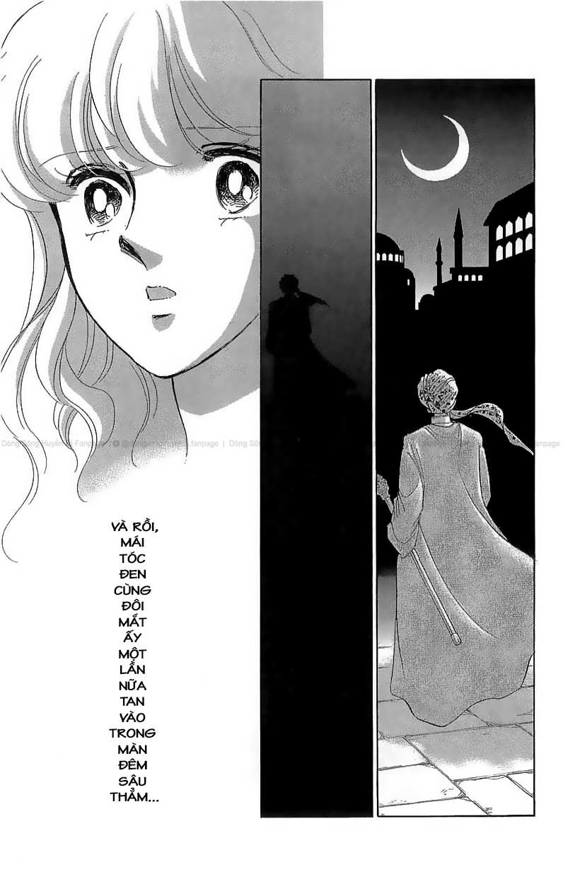 Drops of Dreams, the Golden Birdcage Ch. 1  - Vol 1 第34页