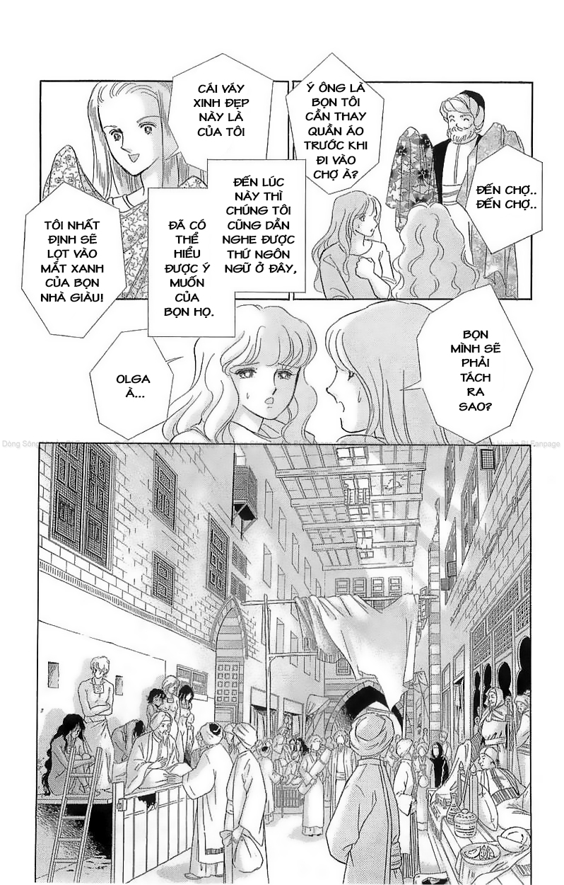 Drops of Dreams, the Golden Birdcage Ch. 1  - Vol 1 第36页