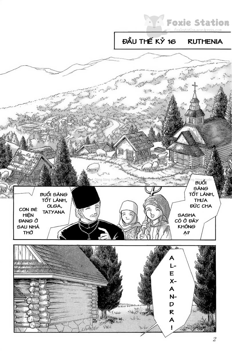 Drops of Dreams, the Golden Birdcage Ch. 1  - Vol 1 第5页