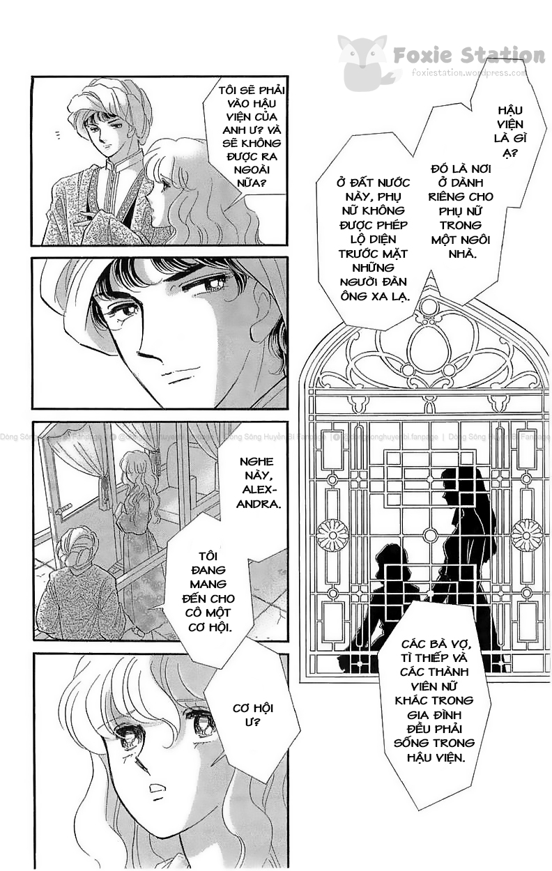 Drops of Dreams, the Golden Birdcage Ch. 1  - Vol 1 第41页