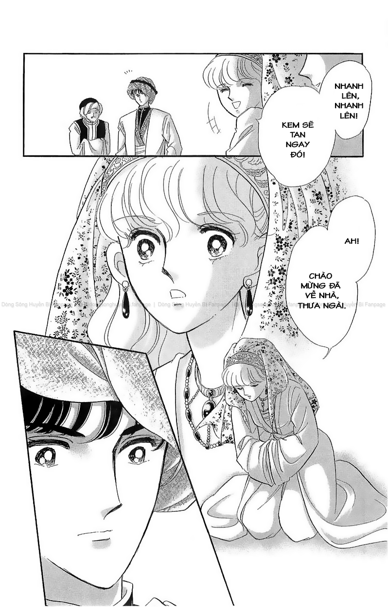 Drops of Dreams, the Golden Birdcage Ch. 1  - Vol 1 第49页