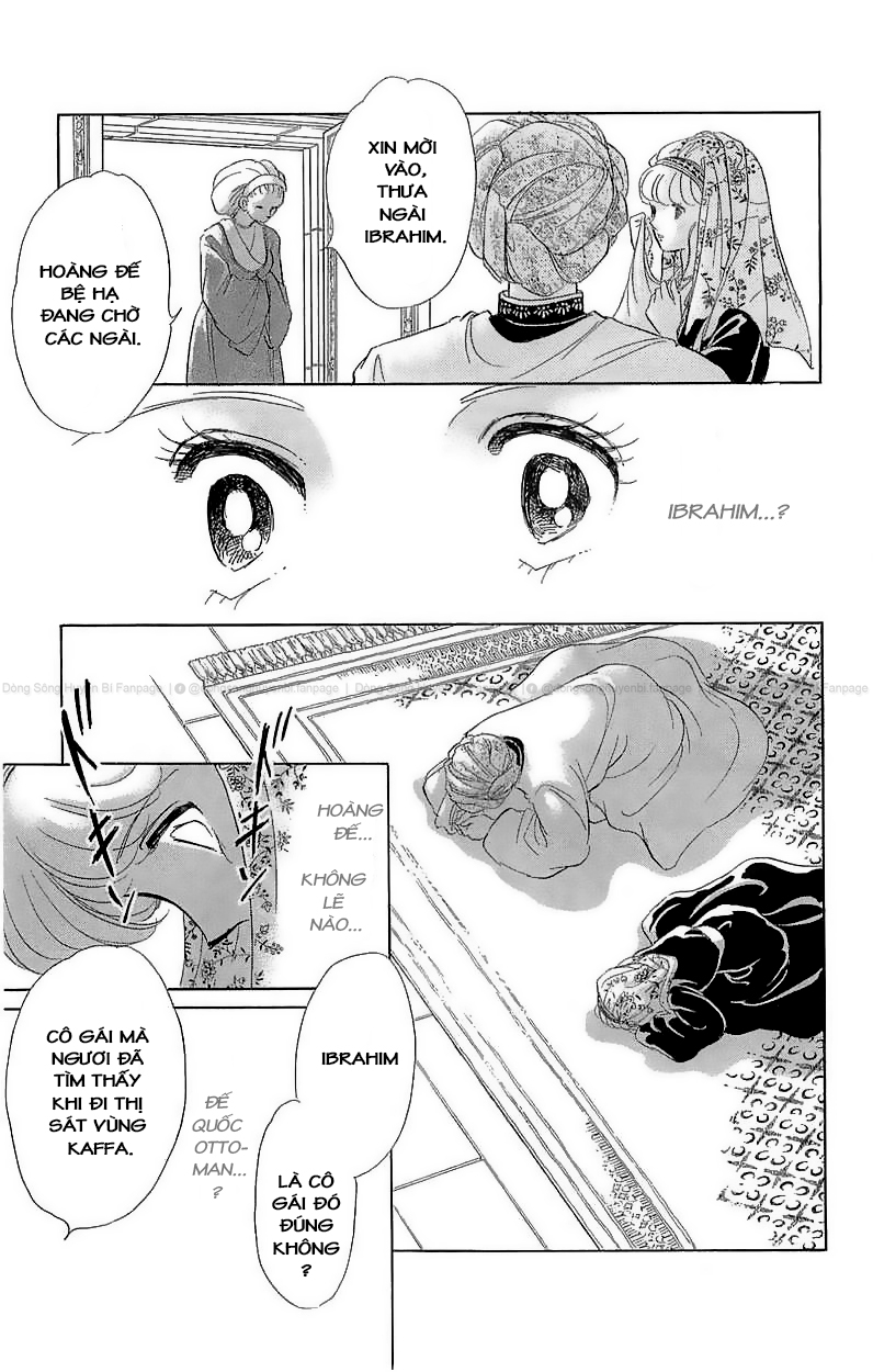 Drops of Dreams, the Golden Birdcage Ch. 1  - Vol 1 第64页