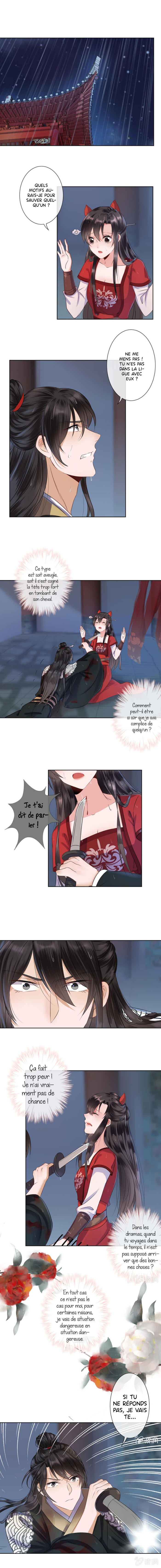 It’s Too Hard to Chase the Tsundere Prince Sauver la mauvaise personne 第2页