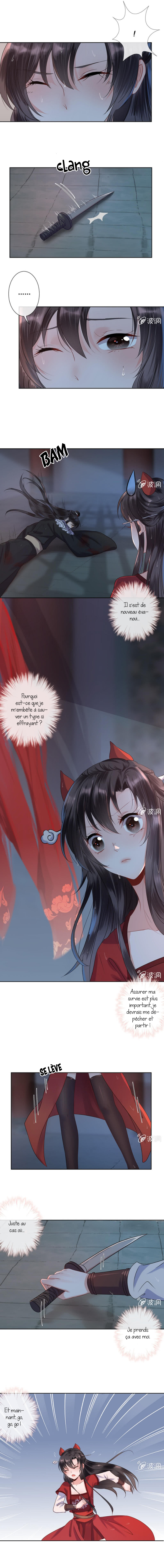It’s Too Hard to Chase the Tsundere Prince Sauver la mauvaise personne 第3页