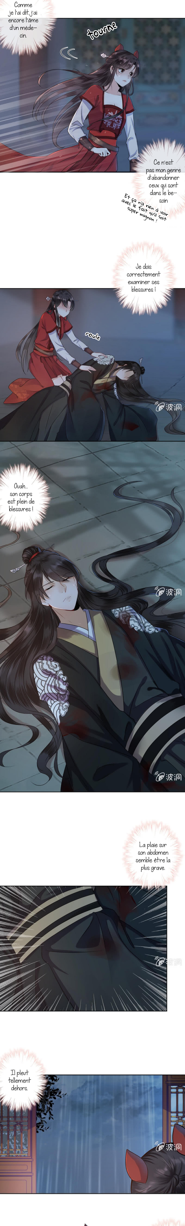 It’s Too Hard to Chase the Tsundere Prince Sauver la mauvaise personne 第5页