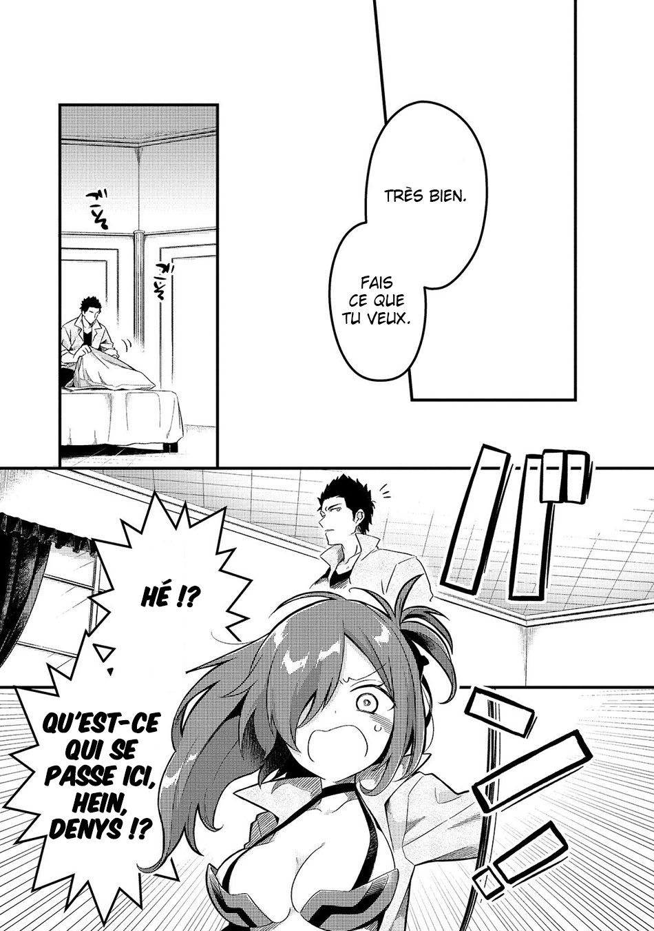 Tsuihousha Shokudou e Youkoso! ~Saikyou Party o Tsuihousareta Ryourinin (Lv. 99) wa, Inaka de Nengan no Boukensha Shokudou o Hirakimasu!~ Le chef banni et l'esclave bannie 第11页