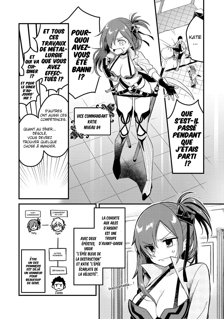 Tsuihousha Shokudou e Youkoso! ~Saikyou Party o Tsuihousareta Ryourinin (Lv. 99) wa, Inaka de Nengan no Boukensha Shokudou o Hirakimasu!~ Le chef banni et l'esclave bannie 第12页