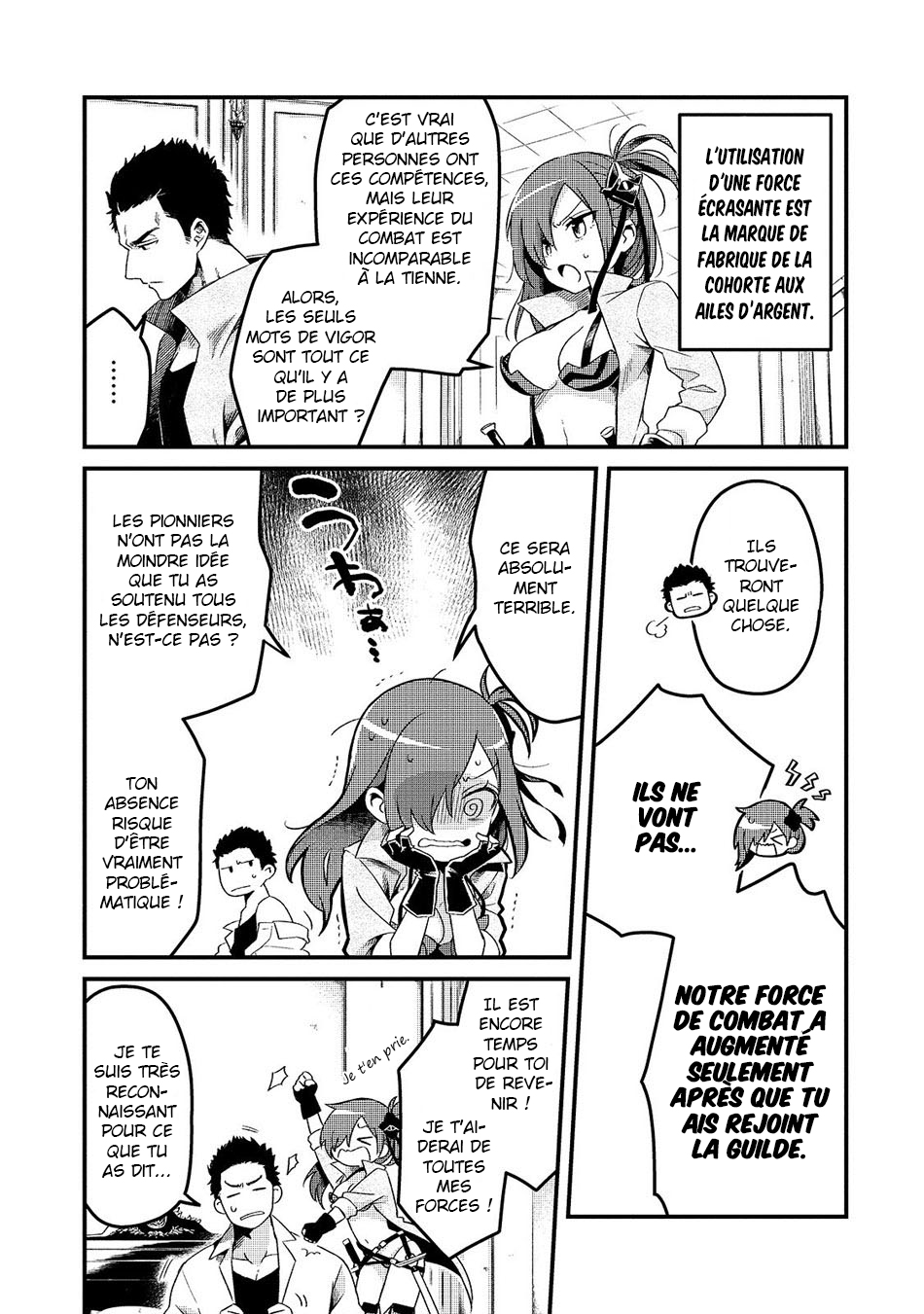 Tsuihousha Shokudou e Youkoso! ~Saikyou Party o Tsuihousareta Ryourinin (Lv. 99) wa, Inaka de Nengan no Boukensha Shokudou o Hirakimasu!~ Le chef banni et l'esclave bannie 第13页
