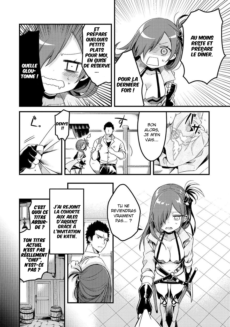 Tsuihousha Shokudou e Youkoso! ~Saikyou Party o Tsuihousareta Ryourinin (Lv. 99) wa, Inaka de Nengan no Boukensha Shokudou o Hirakimasu!~ Le chef banni et l'esclave bannie 第14页