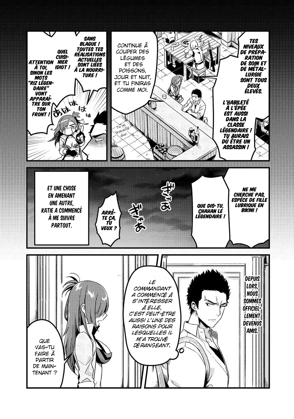 Tsuihousha Shokudou e Youkoso! ~Saikyou Party o Tsuihousareta Ryourinin (Lv. 99) wa, Inaka de Nengan no Boukensha Shokudou o Hirakimasu!~ Le chef banni et l'esclave bannie 第15页