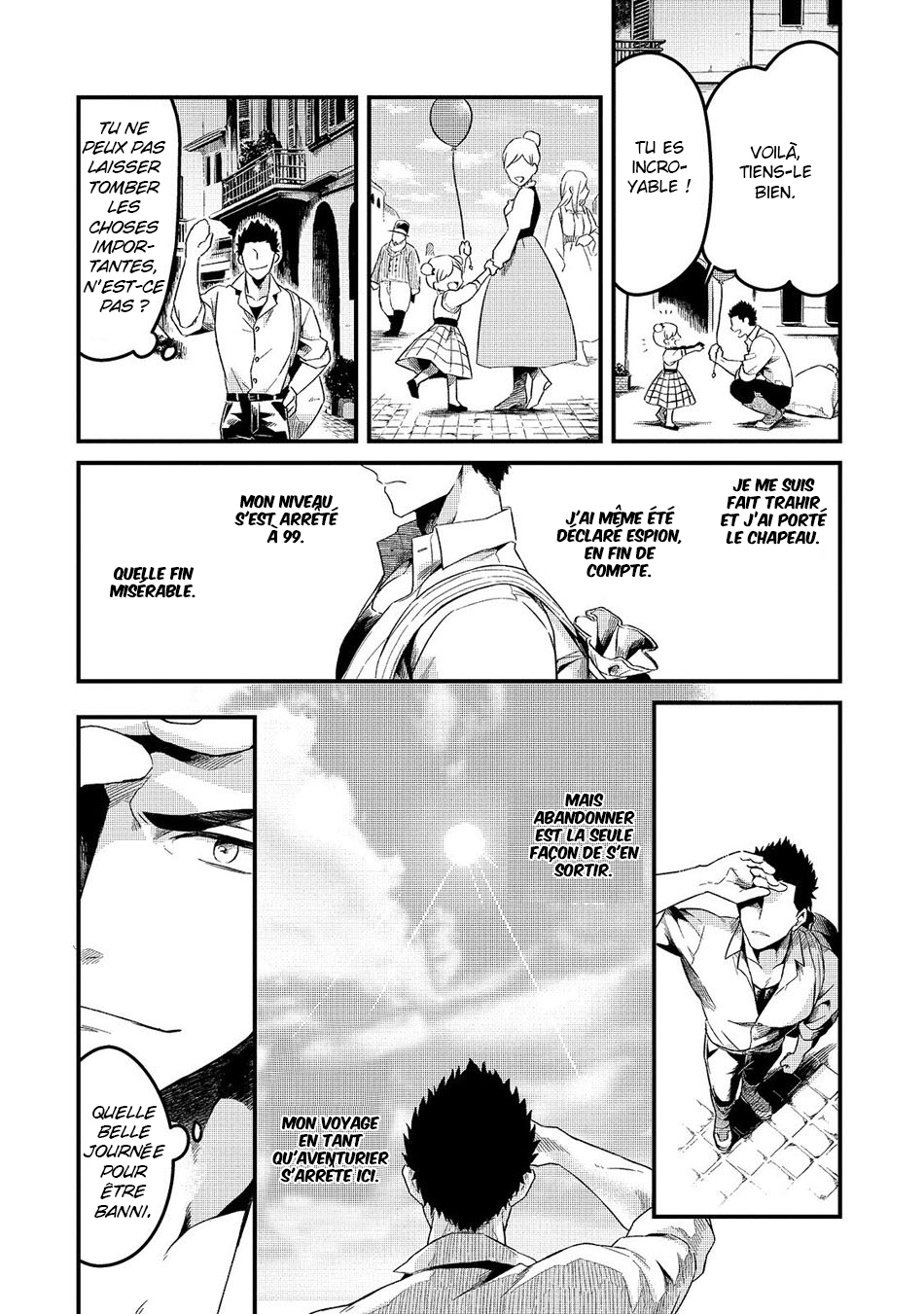 Tsuihousha Shokudou e Youkoso! ~Saikyou Party o Tsuihousareta Ryourinin (Lv. 99) wa, Inaka de Nengan no Boukensha Shokudou o Hirakimasu!~ Le chef banni et l'esclave bannie 第20页