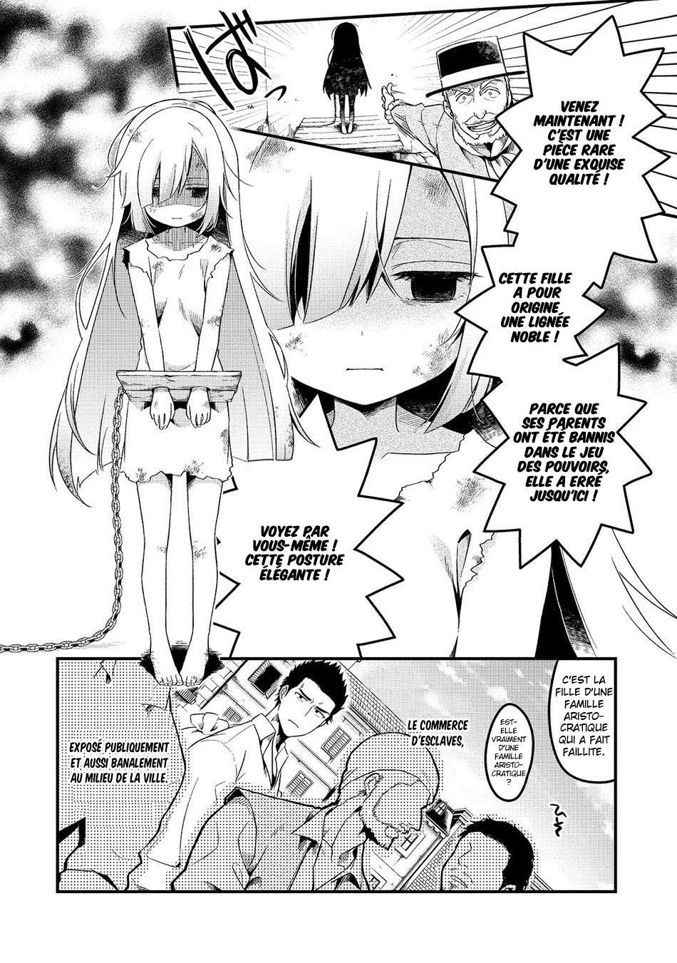 Tsuihousha Shokudou e Youkoso! ~Saikyou Party o Tsuihousareta Ryourinin (Lv. 99) wa, Inaka de Nengan no Boukensha Shokudou o Hirakimasu!~ Le chef banni et l'esclave bannie 第24页